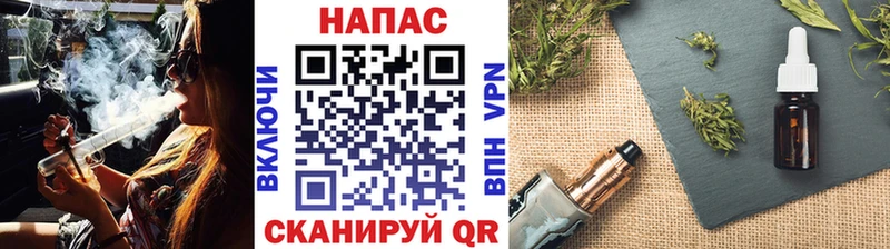 Все наркотики Можайск ГАШИШ  COCAIN  Alpha-PVP  Марихуана  АМФЕТАМИН  Меф мяу мяу 