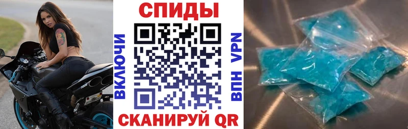 АМФЕТАМИН 97% цены наркотик Можайск
