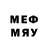 МЕТАМФЕТАМИН кристалл Demfloyr4ek 228