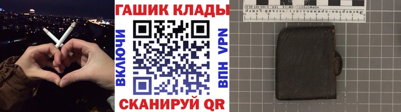 kraken ССЫЛКА Можайск ГАШИШ Ice-O-Lator