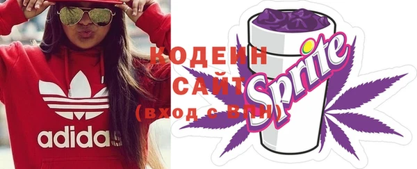 кокаин перу Верея