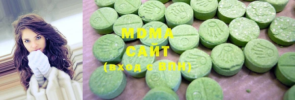 кокаин перу Верея