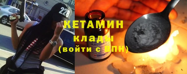 ALPHA-PVP Верхнеуральск