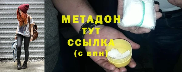 ALPHA-PVP Верхнеуральск