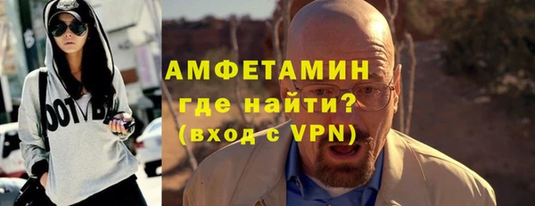 кокаин перу Верея