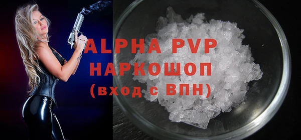 прущая мука Верхний Тагил