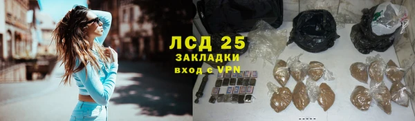 прущая мука Верхний Тагил