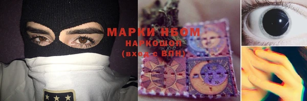 гидропоника Тихорецк