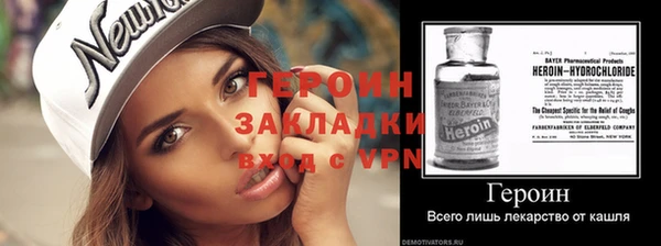 прущая мука Верхний Тагил