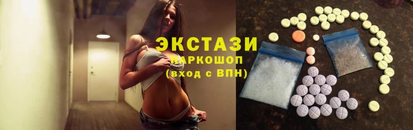 прущая мука Верхний Тагил