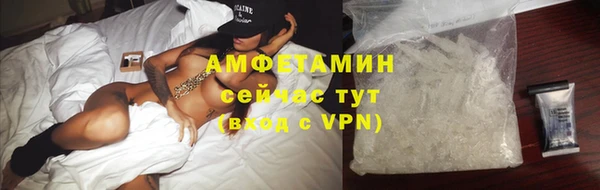 кокаин перу Верея