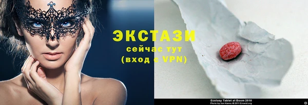 кокаин перу Верея