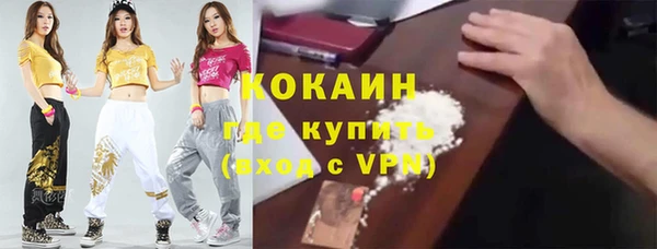 mdma Тихвин