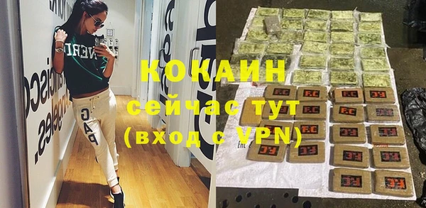 гидропоника Тихорецк