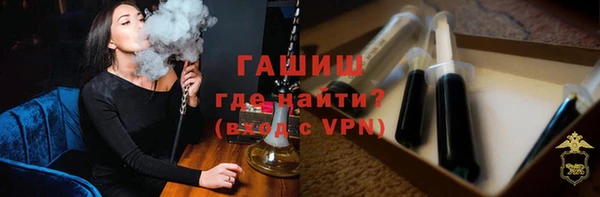 ALPHA-PVP Верхнеуральск