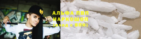 прущая мука Верхний Тагил