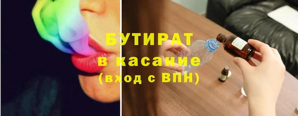 mdma Тихвин