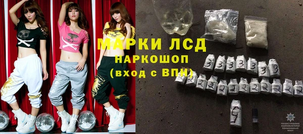 прущая мука Верхний Тагил