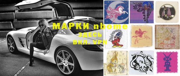 mdma Тихвин