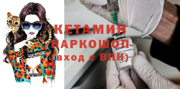 ALPHA-PVP Верхнеуральск