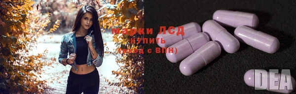 кокаин перу Верея