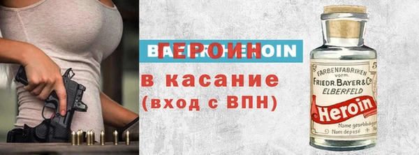 ALPHA-PVP Верхнеуральск