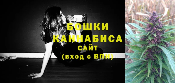 кокаин перу Верея