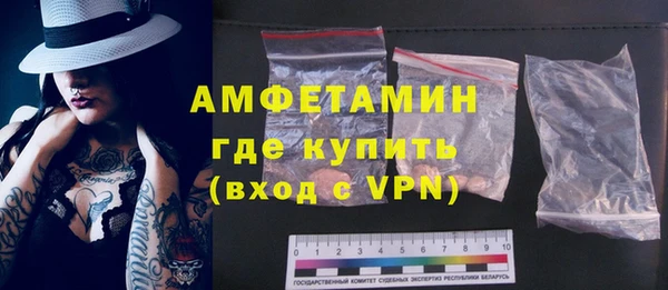 винт Тобольск