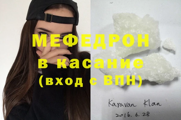 кокаин перу Верея