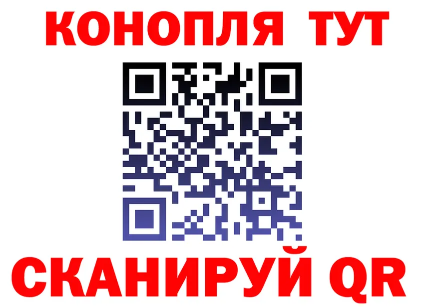 МЯУ-МЯУ 4 MMC tor shop hydra Можайск